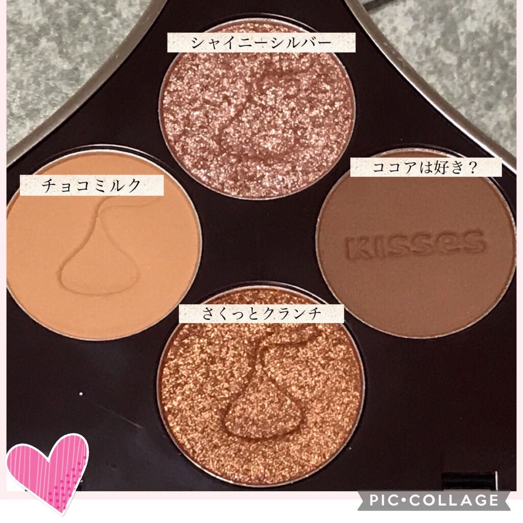 キスチョコレート プレイカラーアイズ/ETUDE/アイシャドウパレットを使ったクチコミ(3枚目)