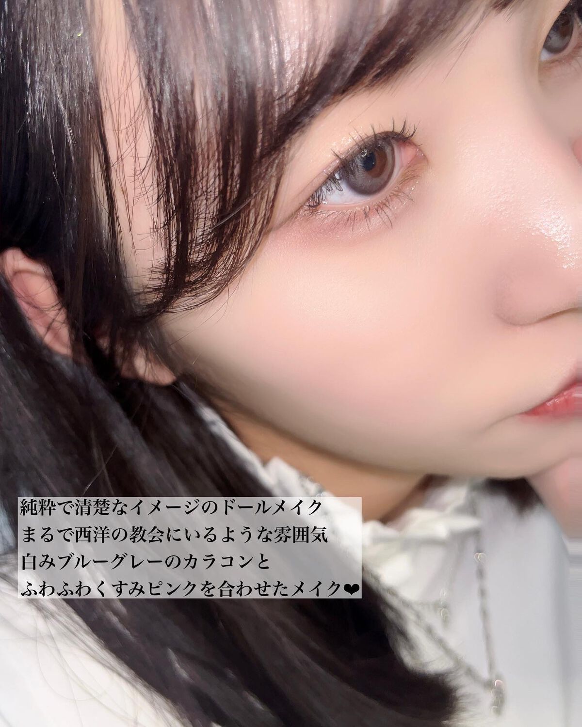 KEYBO FALL IN LOVE SHADOW PALETTE/keybo/アイシャドウパレットを使ったクチコミ(2枚目)