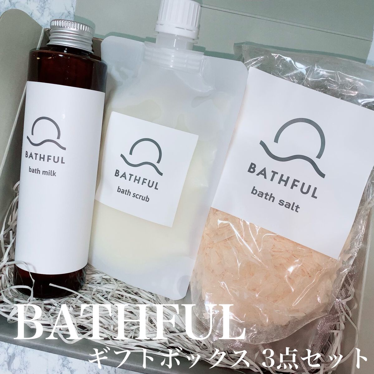 り on LIPS 「鎌倉ライフBATHFULギフトボックス3点セットバスミルク・バ..」(1枚目)