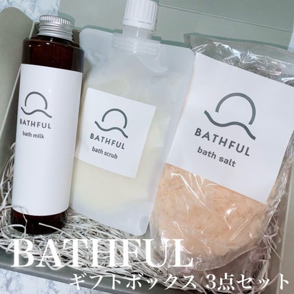 を使ったクチコミ(1枚目)