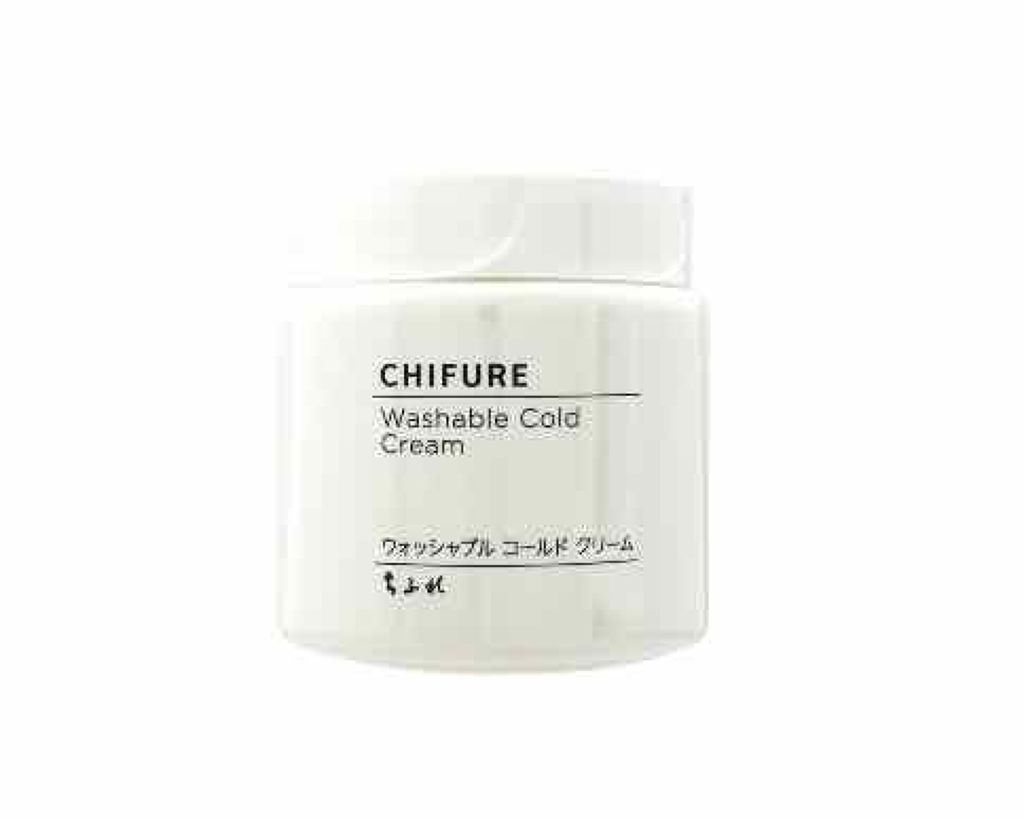 ウォッシャブル コールド クリーム/ちふれ/クレンジングクリームを使ったクチコミ(1枚目)