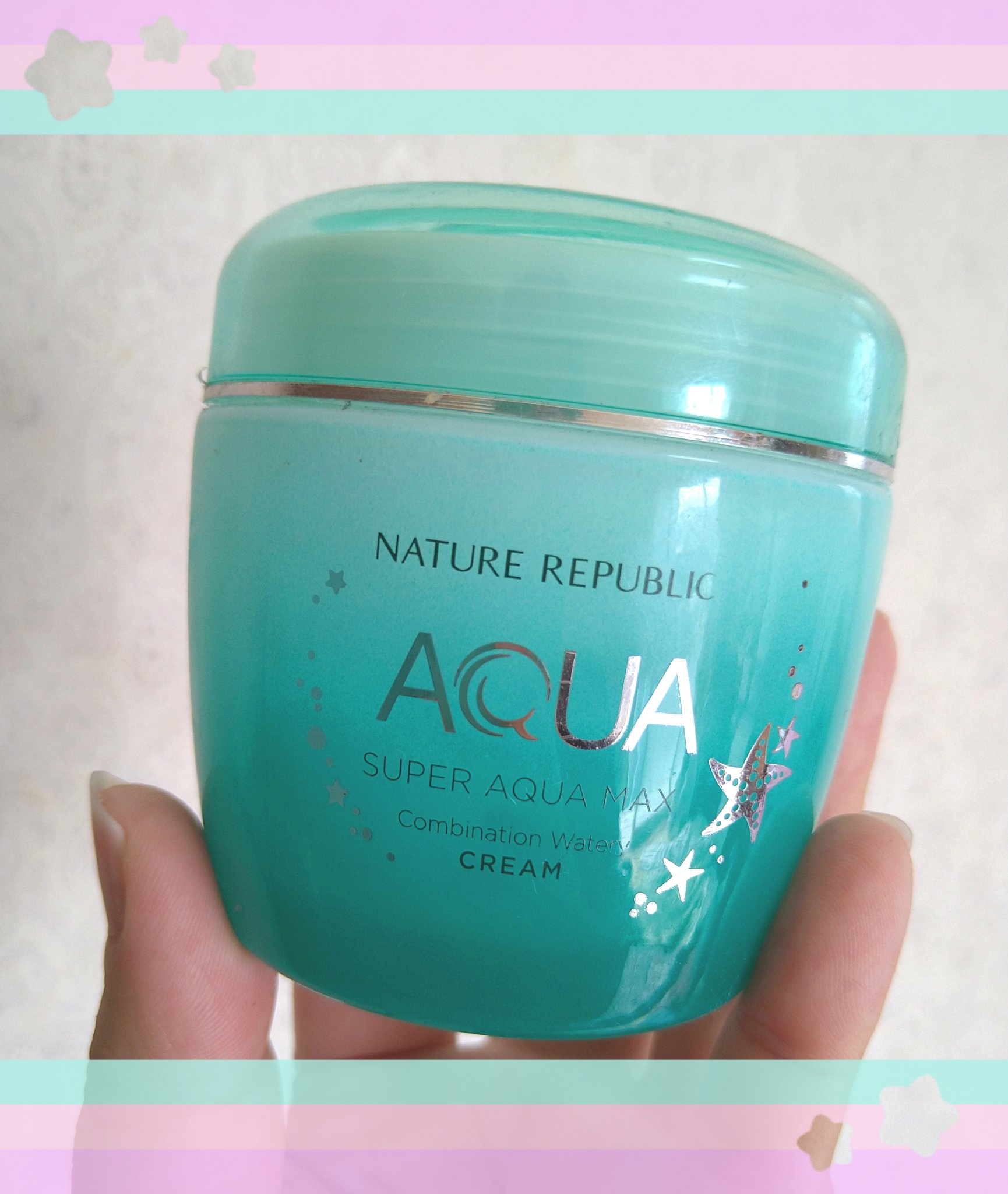スーパーアクアマックス水分クリーム/ネイチャーリパブリック/フェイスクリームを使ったクチコミ（1枚目）