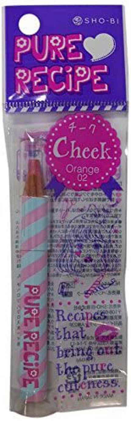 SHOBIDO SHO-BIペンシルチーク