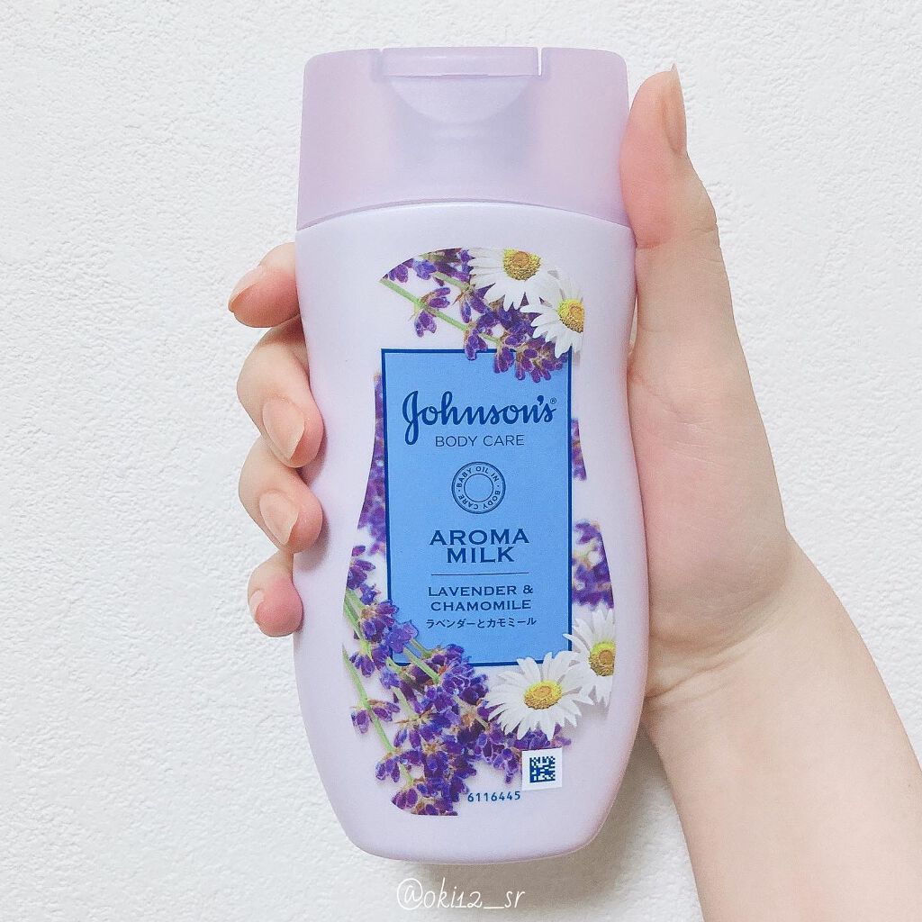ドリーミースキン アロマミルク/ジョンソンボディケア/ボディミルクを使ったクチコミ(8枚目)