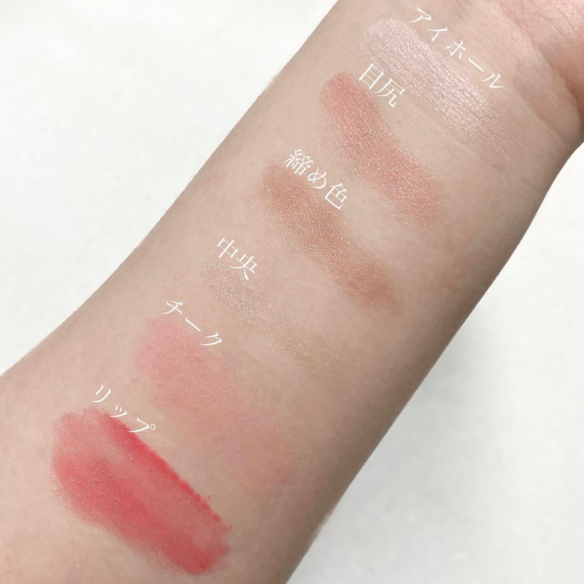 チーク ポップ/CLINIQUE/パウダーチークを使ったクチコミ（2枚目）