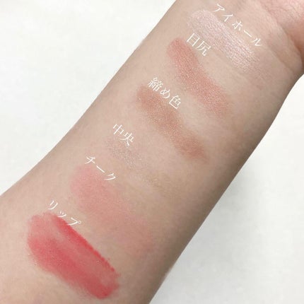 チーク ポップ/CLINIQUE/パウダーチークを使ったクチコミ(2枚目)