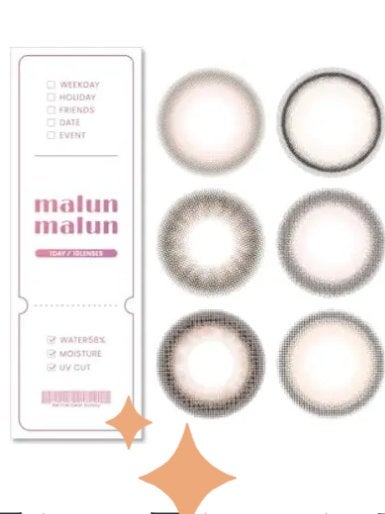 マランマラン ワンデー/malun malun/ワンデー(1DAY)カラコンを使ったクチコミ(1枚目)