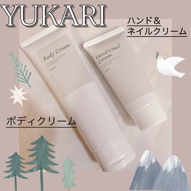 クラブ
ユカリ ハンド＆ネイルクリーム

 1,650円（税込）

グリーンブーケの香り
レモンやライムなどの柑橘系のさわやかな香り
ジャスミンやローズ、ミュゲなどのみずみずしい花々が感じられます。
さ