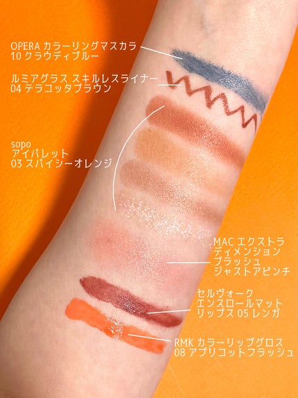 エクストラ ディメンション ブラッシュ/M・A・C/パウダーチークを使ったクチコミ(6枚目)