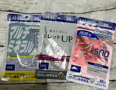 アースバイオケミカル プラセンタCゼリーのクチコミ「これリップスに登録の値段間違えてますね
605円な訳ないし😅
と思ったら、詳細に31本の値段も.....」（2枚目）