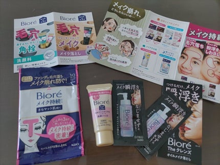 おうちdeエステ 肌をなめらかにする マッサージ洗顔ジェル/ビオレ/その他洗顔料を使ったクチコミ(2枚目)