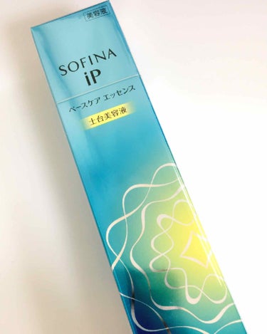 ベースケア エッセンス ＜土台美容液＞/SOFINA iP/美容液を使ったクチコミ（2枚目）