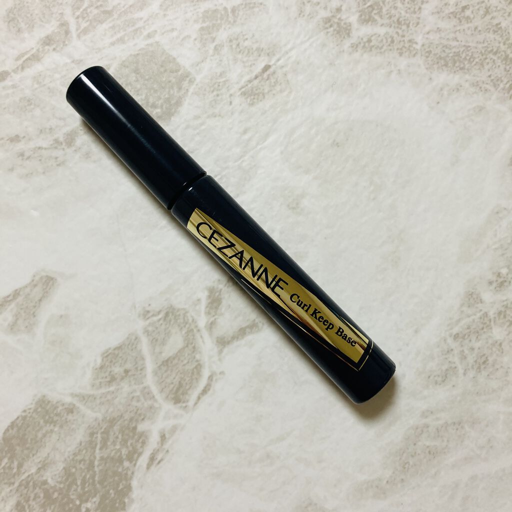カールキープベース/CEZANNE/マスカラ下地を使ったクチコミ（1枚目）
