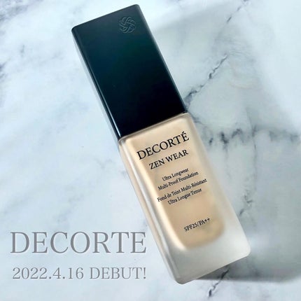 ゼン ウェア フルイド/DECORTÉ/リキッドファンデーションを使ったクチコミ(1枚目)