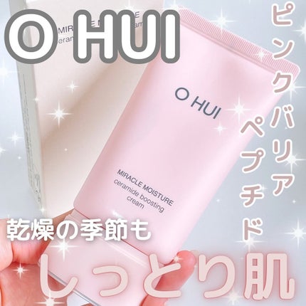 ミラクル モイスチャー セラミド ブースティング クリーム/OHUI/フェイスクリームを使ったクチコミ(1枚目)
