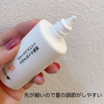 植物から生まれたミツバチUVミルク/アピセラピーコスメティクス/日焼け止めミルクを使ったクチコミ(3枚目)