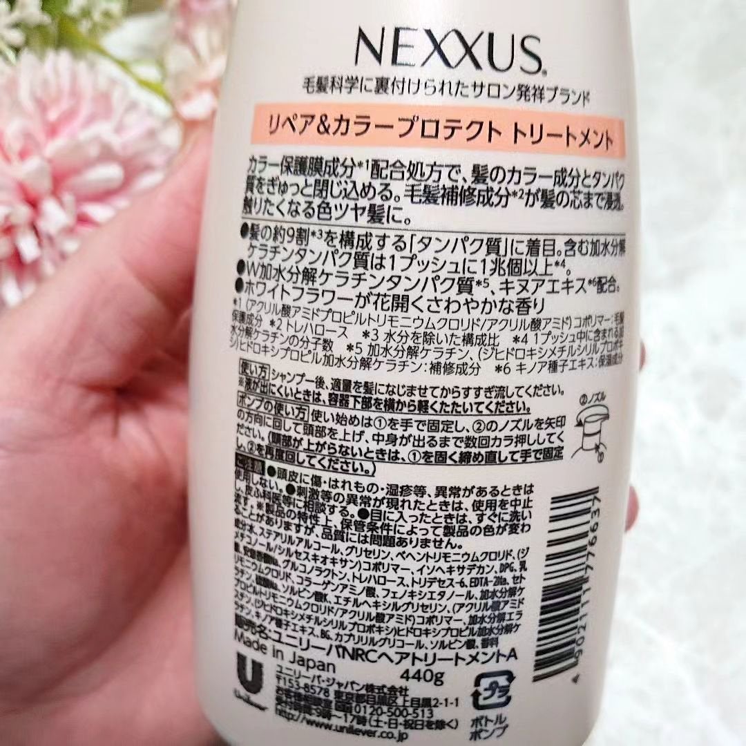 ネクサス リペア&カラープロテクト シャンプー/トリートメント/NEXXUS(ネクサス)/市販シャンプーを使ったクチコミ(6枚目)