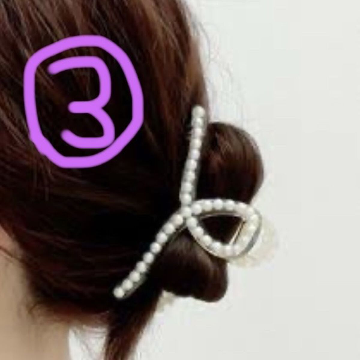 バンスクリップ・大/無印良品/ヘアアクセサリーを使ったクチコミ（2枚目）