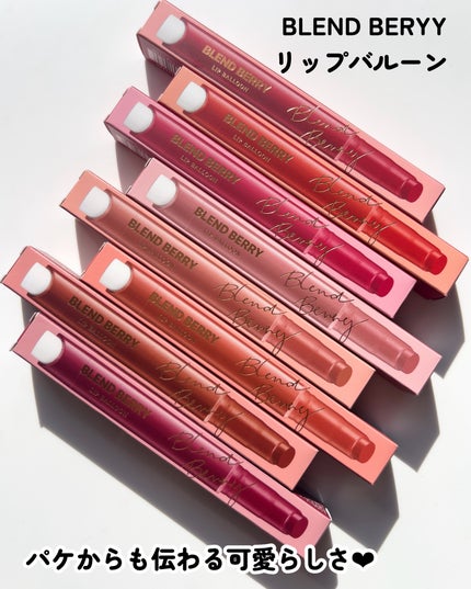 リップケア バーム/キュレル/リップバームを使ったクチコミ(4枚目)