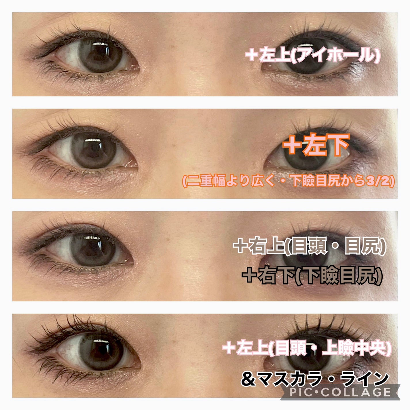 シグニチャー カラー アイズ/SUQQU/アイシャドウパレットを使ったクチコミ(3枚目)