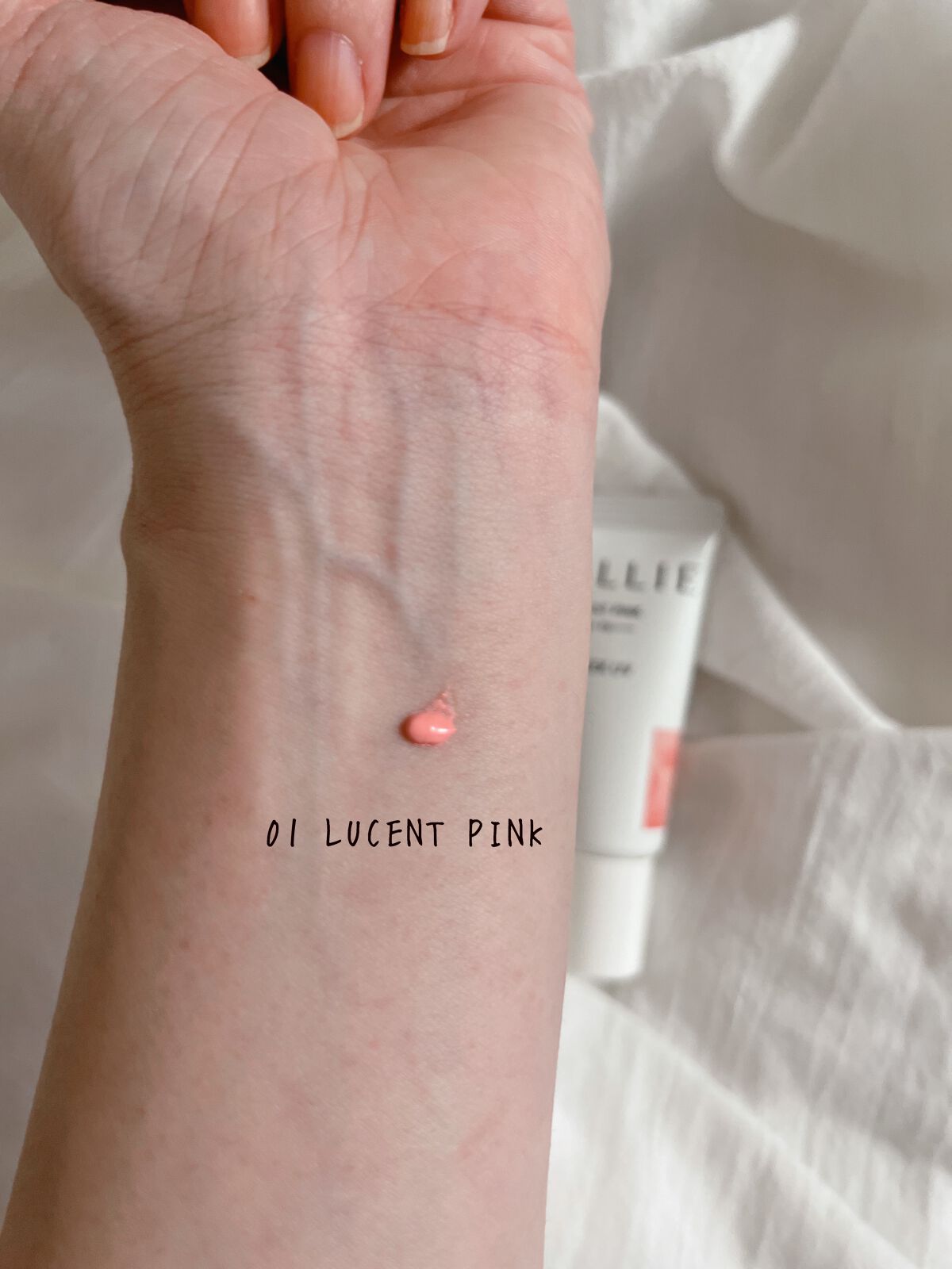 クロノビューティ カラーオンUV/アリィー/日焼け止めクリームを使ったクチコミ(2枚目)