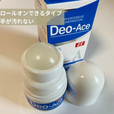 Deo-Ace/YOUUP(海外)/デオドラント・制汗剤を使ったクチコミ（2枚目）