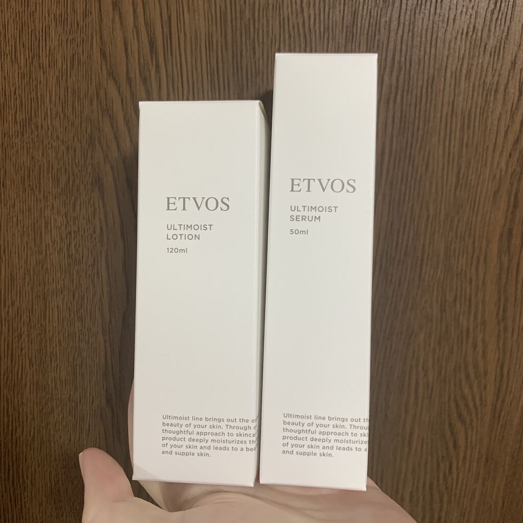 アルティモイストローション/エトヴォス/化粧水を使ったクチコミ（2枚目）