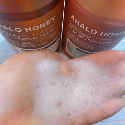 ハイドロ&リペア ジェントル シャンプー/ヘアトリートメント/AHALO HONEY/市販シャンプーを使ったクチコミ(2枚目)