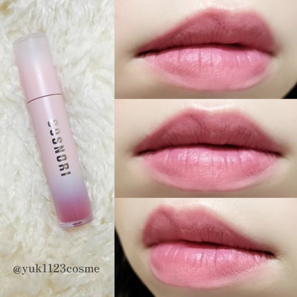 コスノリ ウォーターブラーリーティント/COSNORI/リップティントを使ったクチコミ(5枚目)