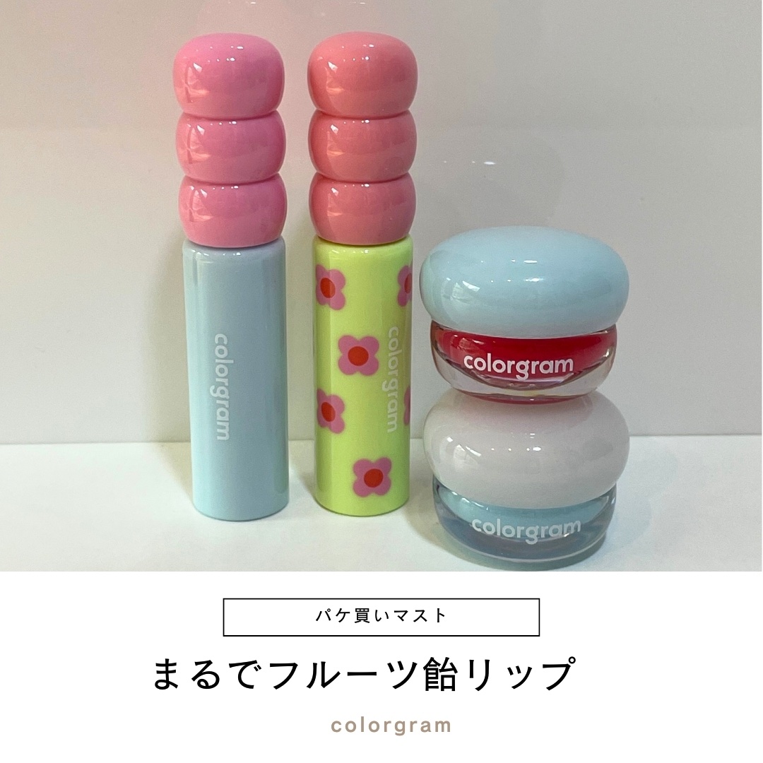 タンフルグラスティント 03.SODA COOL PEACH/Colorgram/リップティントを使ったクチコミ（1枚目）