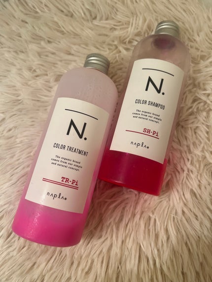 N. カラーシャンプー/トリートメント/N./サロンシャンプーを使ったクチコミ(1枚目)