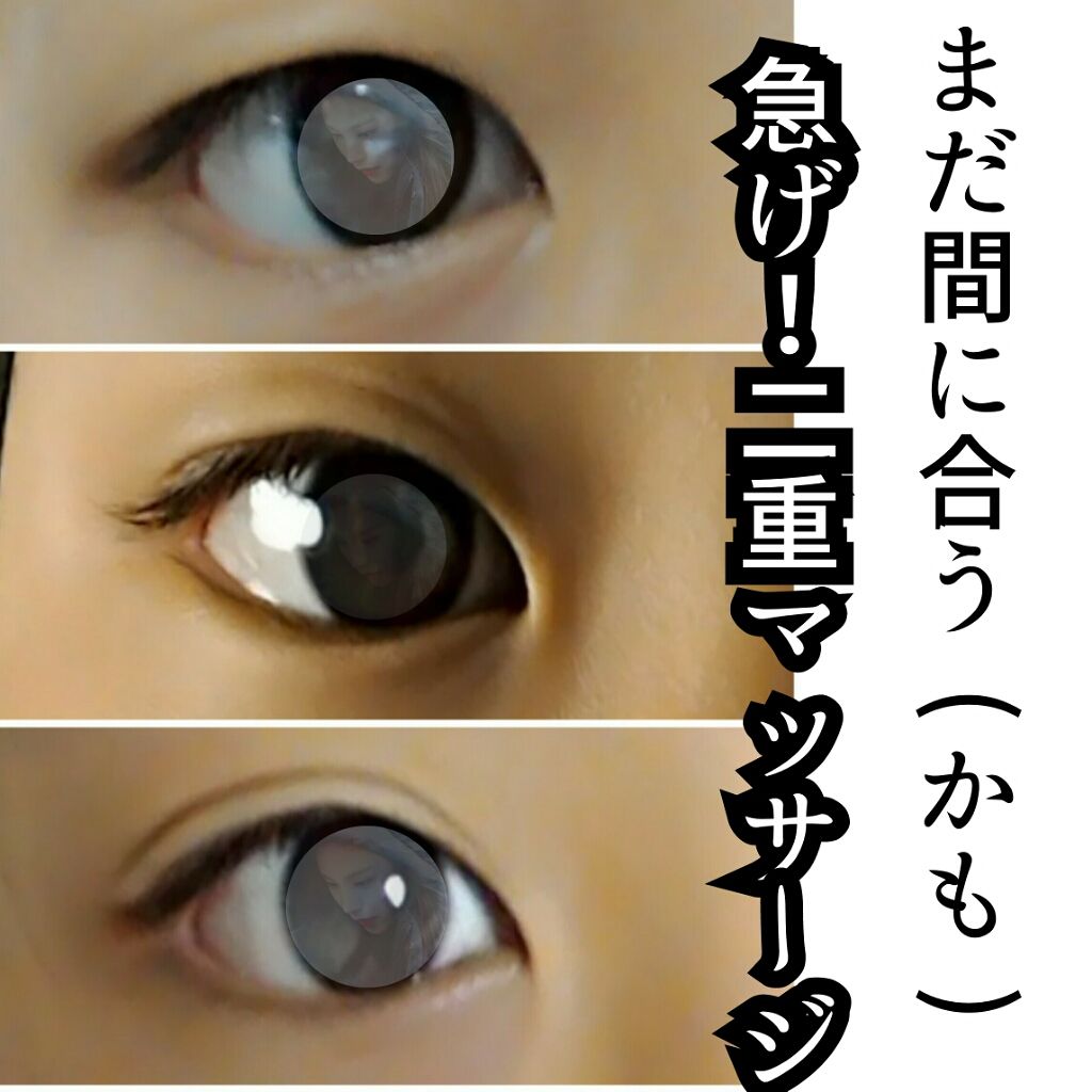 ニベアクリーム/ニベア/ボディクリームを使ったクチコミ（1枚目）