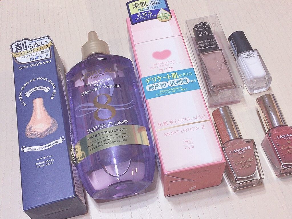 カラフルネイルズ/キャンメイク/マニキュアを使ったクチコミ(1枚目)