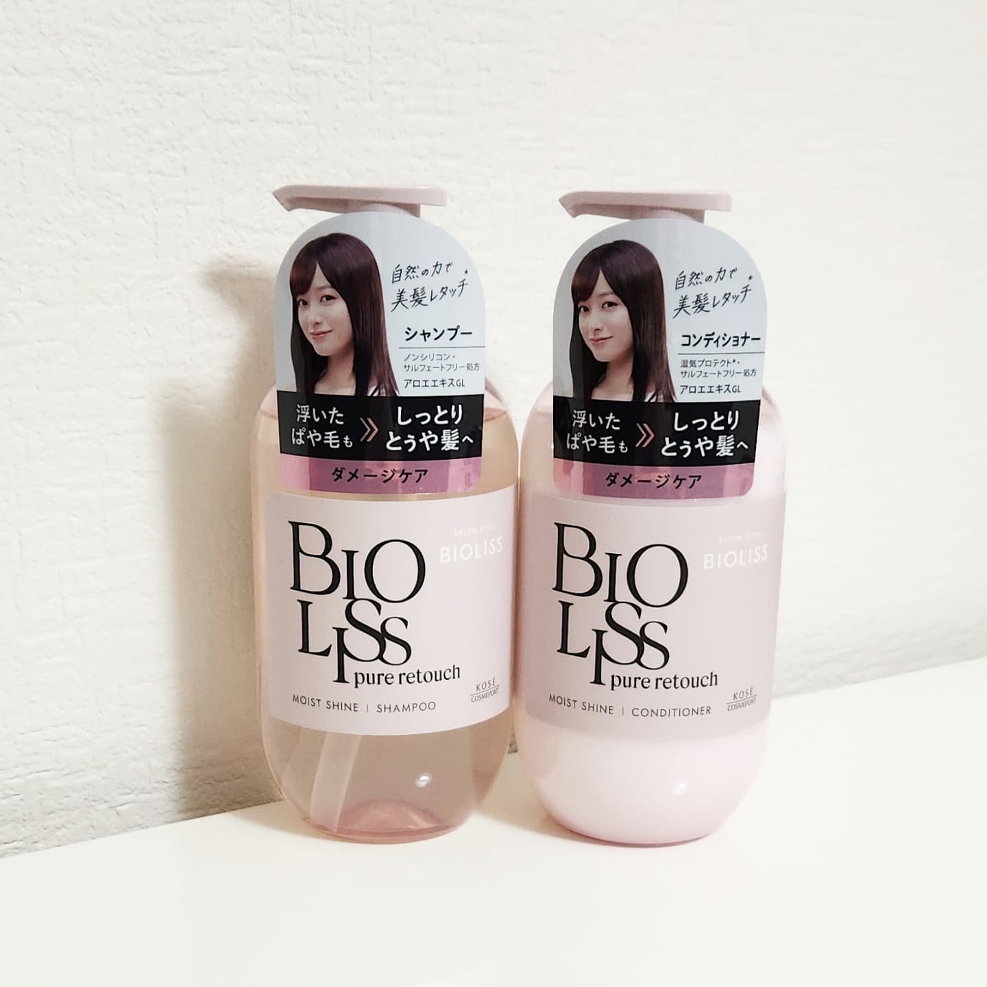 SS ビオリス ピュアレタッチ ぱやとぅや シャンプー/ヘアコンディショナー/SSビオリス/市販シャンプーを使ったクチコミ（1枚目）