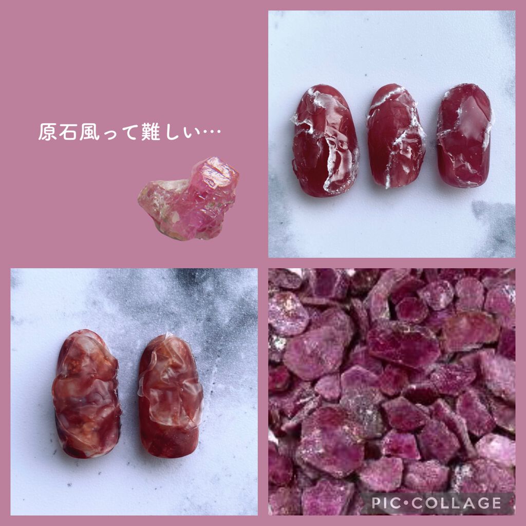 カラフルネイルズ/キャンメイク/マニキュアを使ったクチコミ(3枚目)