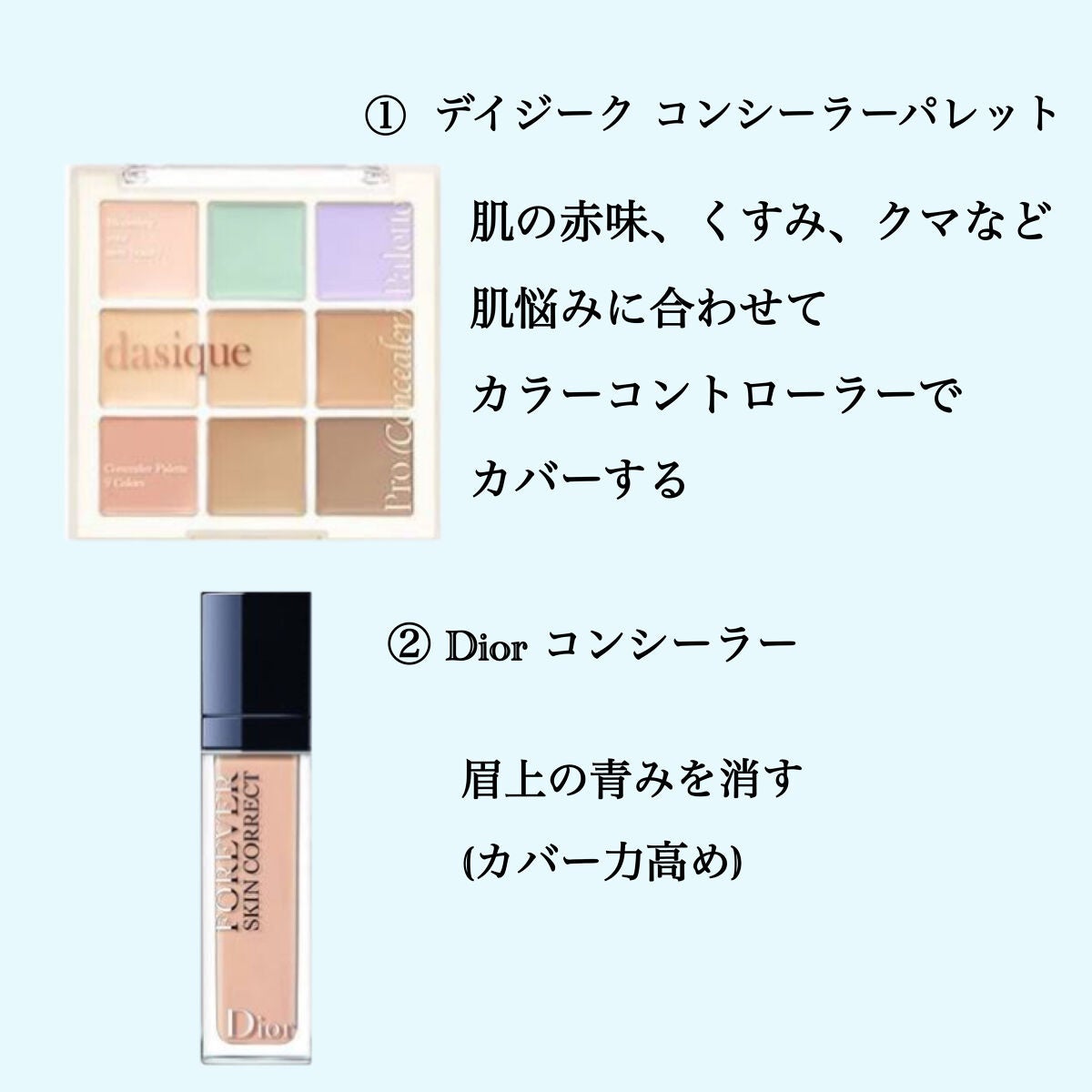 ノーセバム ミネラルパウダー/innisfree/ルースパウダーを使ったクチコミ(2枚目)