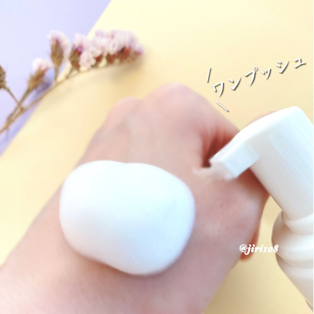 アミノ酸 ジェントル バブル クレンザー/Dr.Althea/泡洗顔を使ったクチコミ(3枚目)