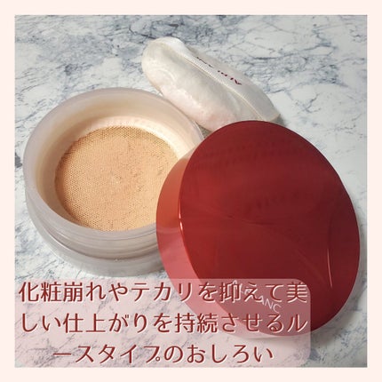 潤白美肌ルースパウダー/ALBLANC/ルースパウダーを使ったクチコミ(2枚目)