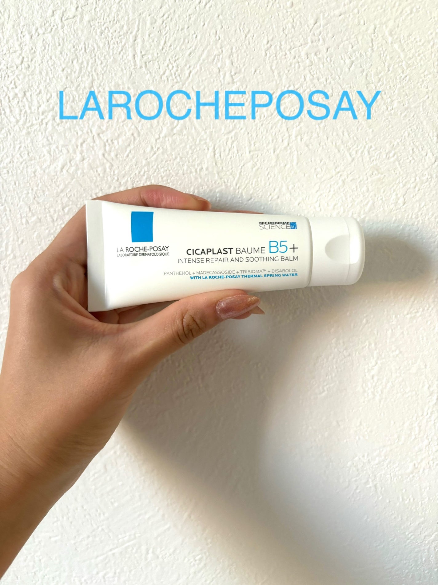 シカプラスト リペアクリーム B5+ /ラ ロッシュ ポゼ/フェイスクリームを使ったクチコミ(1枚目)