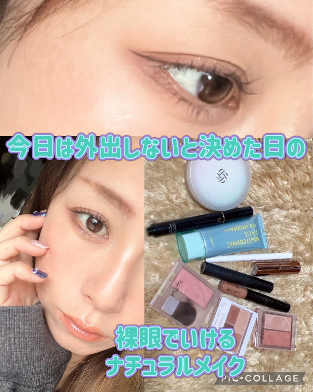 シームレストーン ブラッシュ/excel/パウダーチークを使ったクチコミ（1枚目）