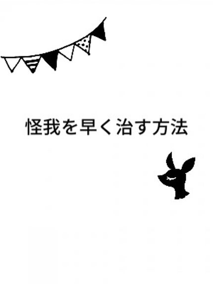 オリジナル ピュアスキンジェリー/ヴァセリン/ボディクリームを使ったクチコミ(1枚目)