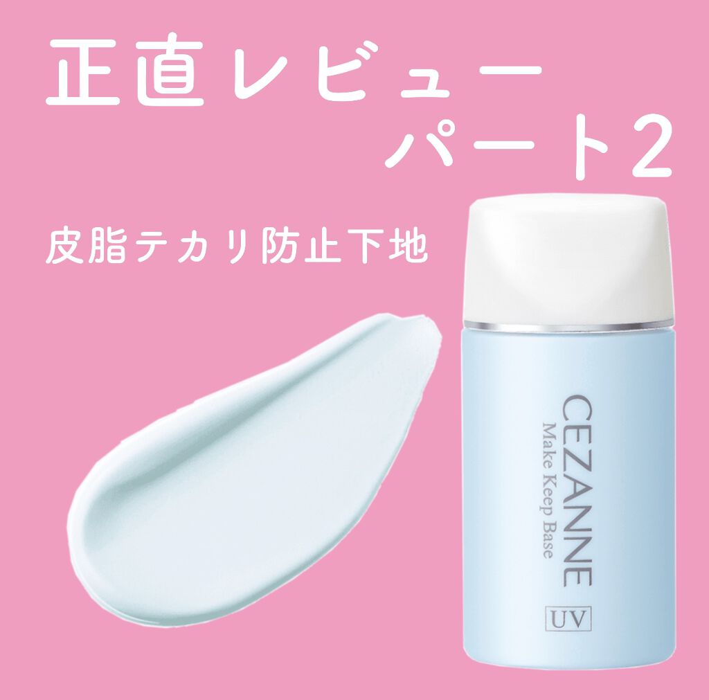 フィックス＆フィックス パウダーフィクサー/ETUDE/ルースパウダーを使ったクチコミ（1枚目）