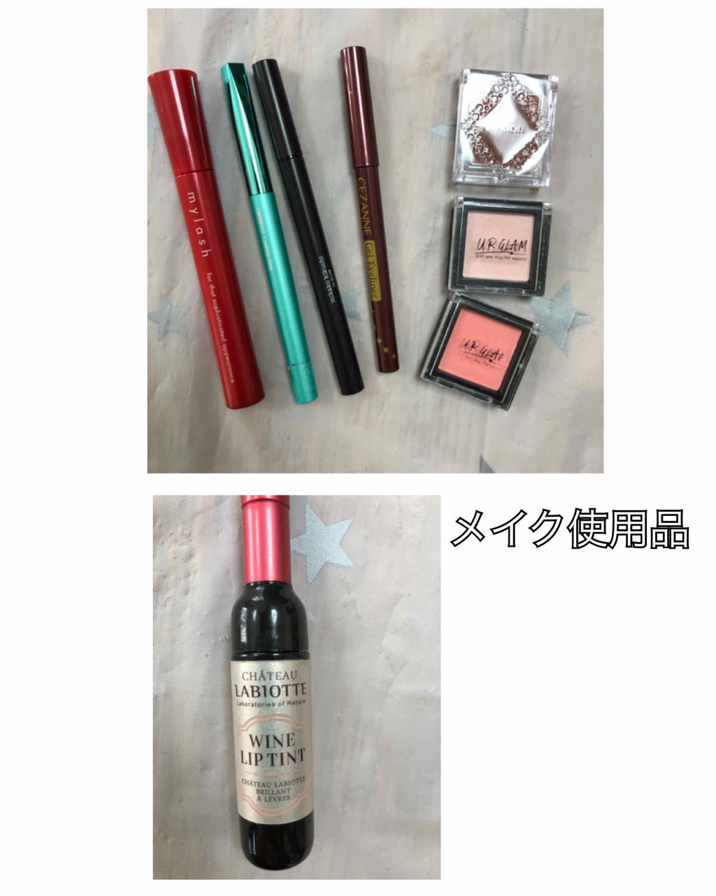 セレクト アイカラー/ESPRIQUE/単色アイシャドウを使ったクチコミ（2枚目）