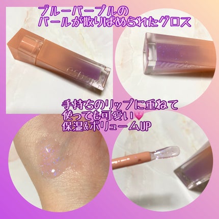 シャンデリアエディション(アイシャドウ/リップグロス)/espoir/メイクアップキットを使ったクチコミ(4枚目)