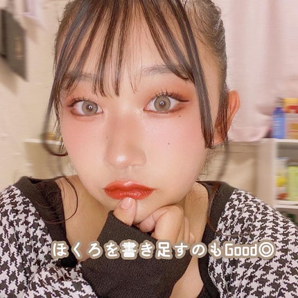 キル ラッシュ スーパープルーフ マスカラ/CLIO/マスカラを使ったクチコミ(4枚目)