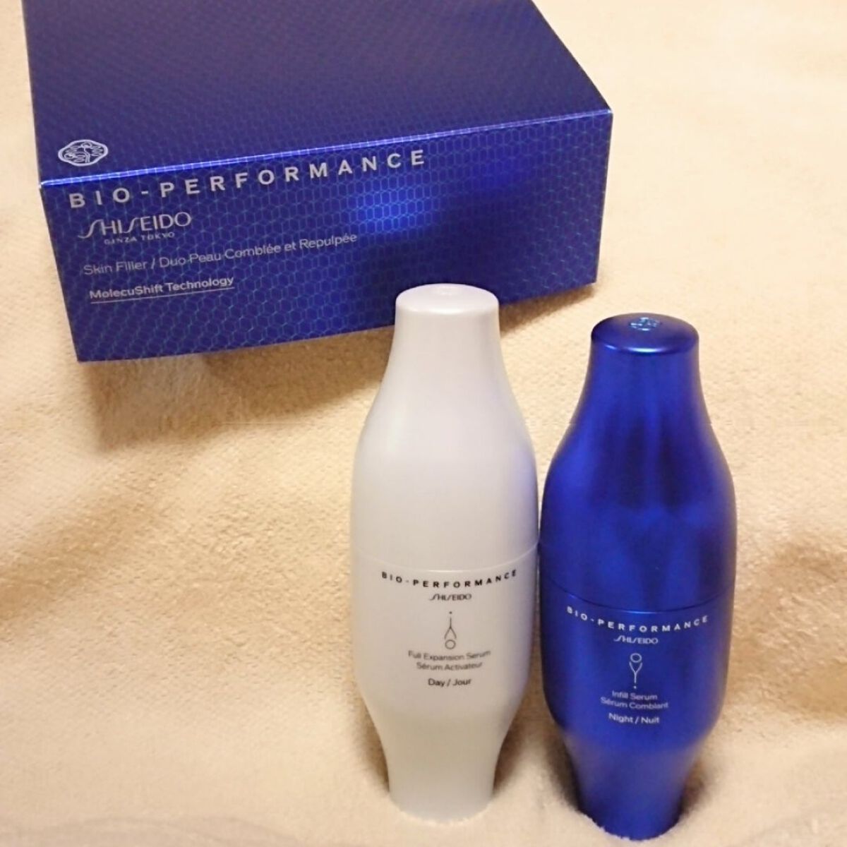 ビオパフォーマンス スキンフィラー/SHISEIDO/美容液を使ったクチコミ(1枚目)