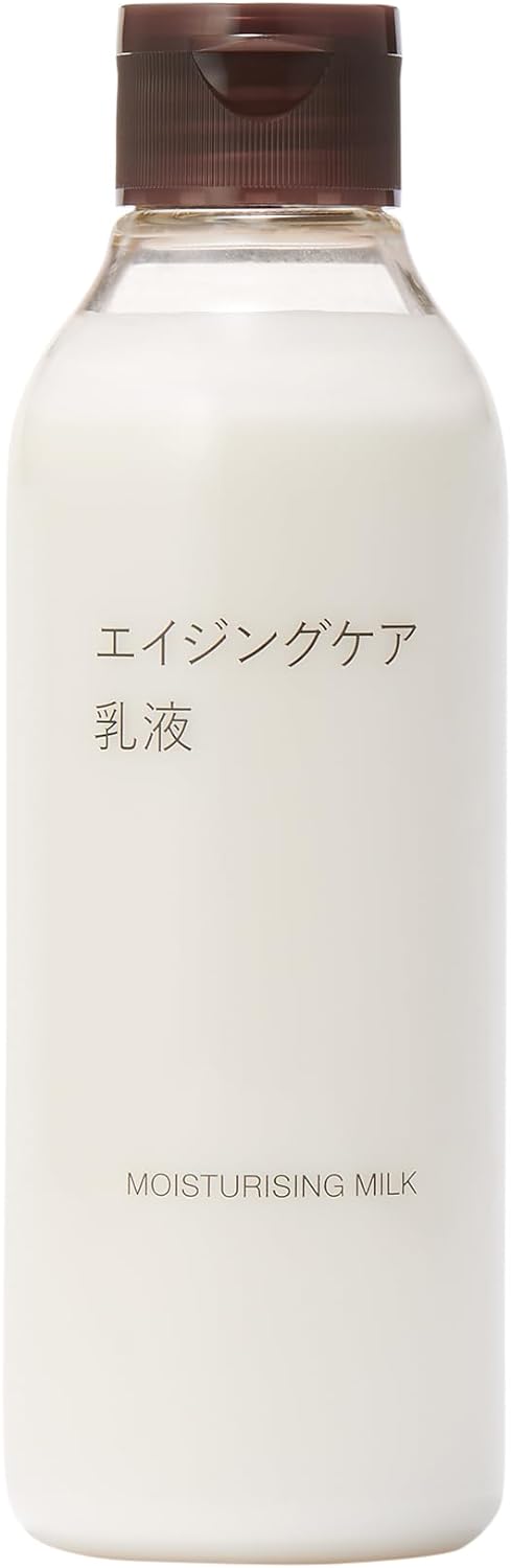 エイジングケア乳液 無印良品