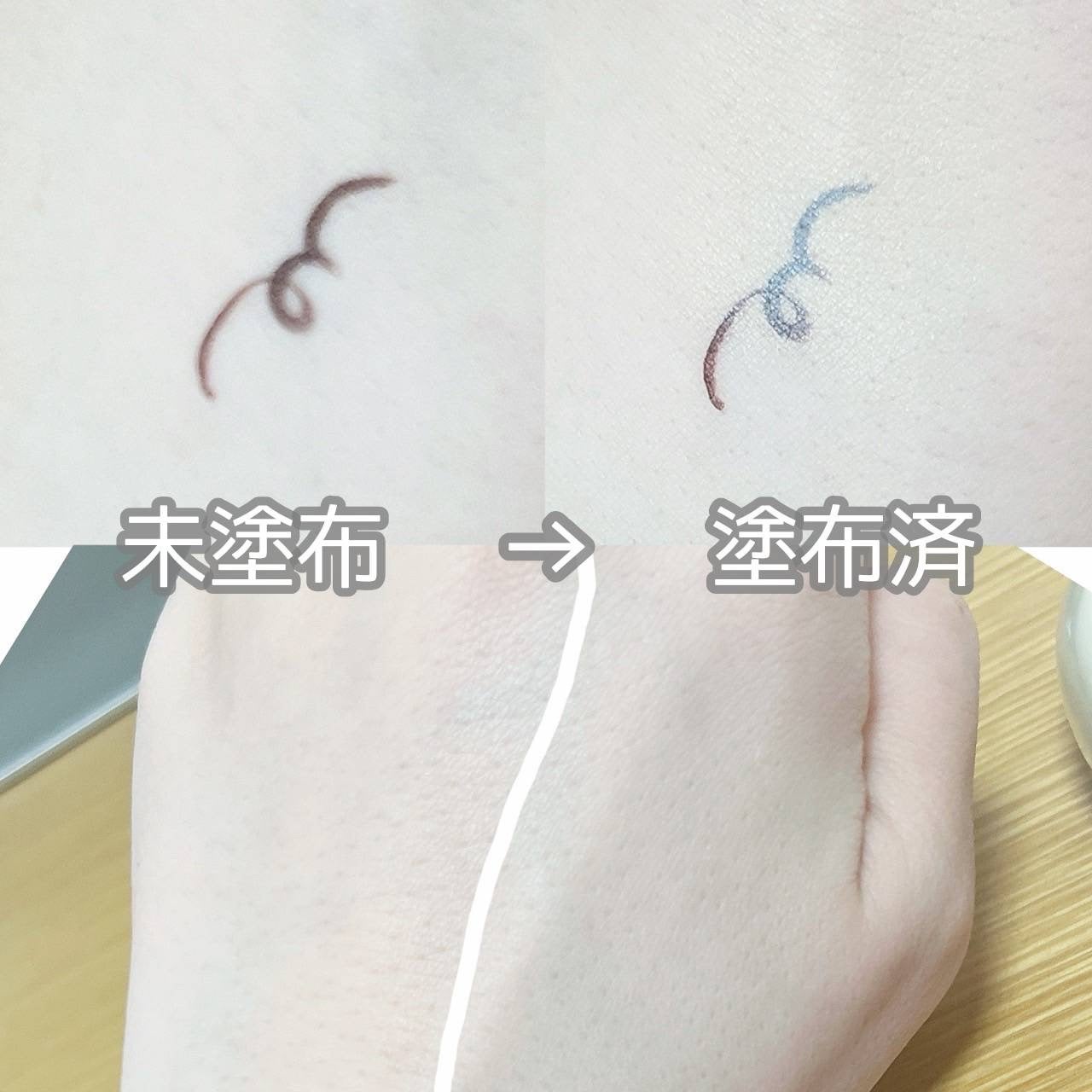 フィー クッションエッグフィットカバー/fwee/クッションファンデーションを使ったクチコミ(4枚目)