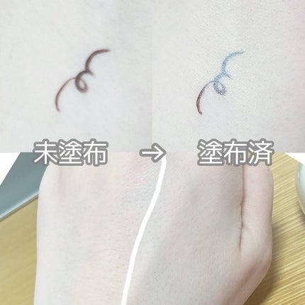 フィー クッションエッグフィットカバー/fwee/クッションファンデーションを使ったクチコミ(4枚目)