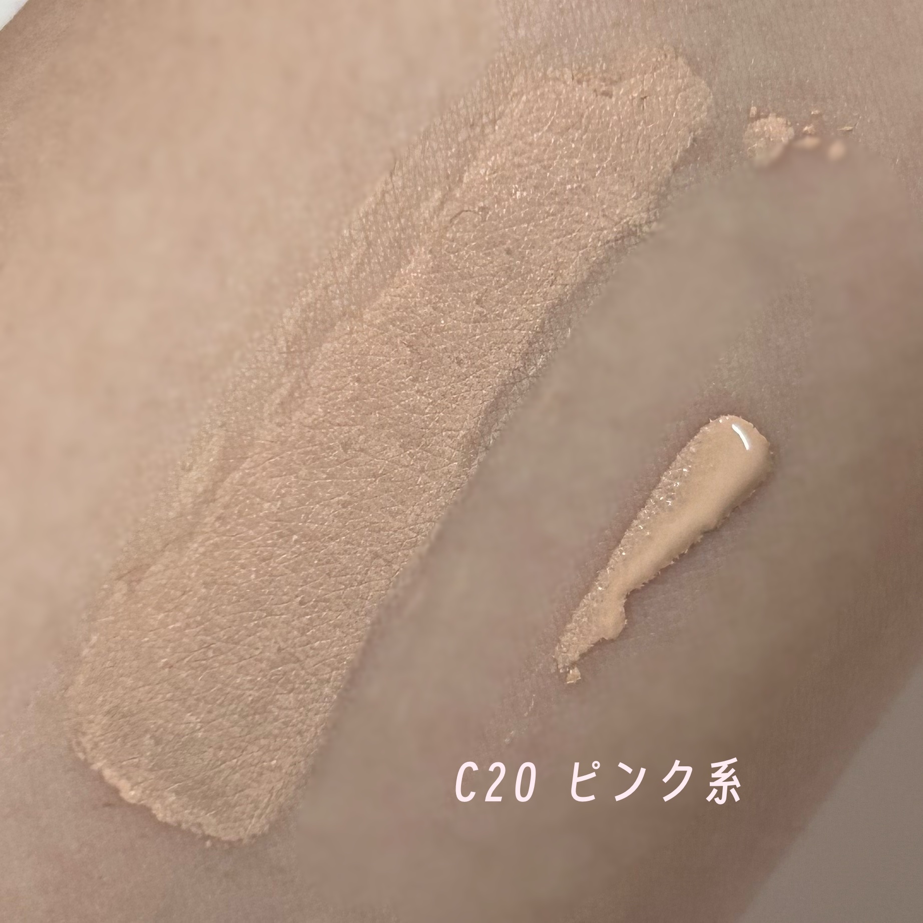 SPステイ ルミマット リキッド ファンデーション/MAYBELLINE NEW YORK/リキッドファンデーションを使ったクチコミ（2枚目）